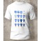 Greenock Morton FC Retro Football Shirts T-Shirt